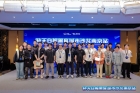 华云英格带队参加补天白帽黑客沙龙 共探网络安全前沿技术