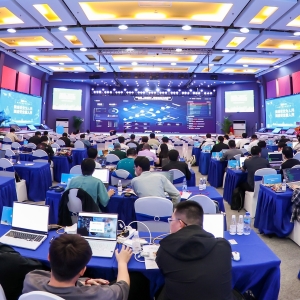 受邀参加第五届“长城杯”线下决赛